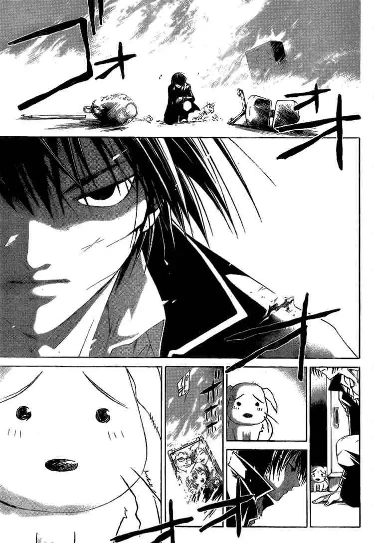 Code: Breaker Chapter 5 15